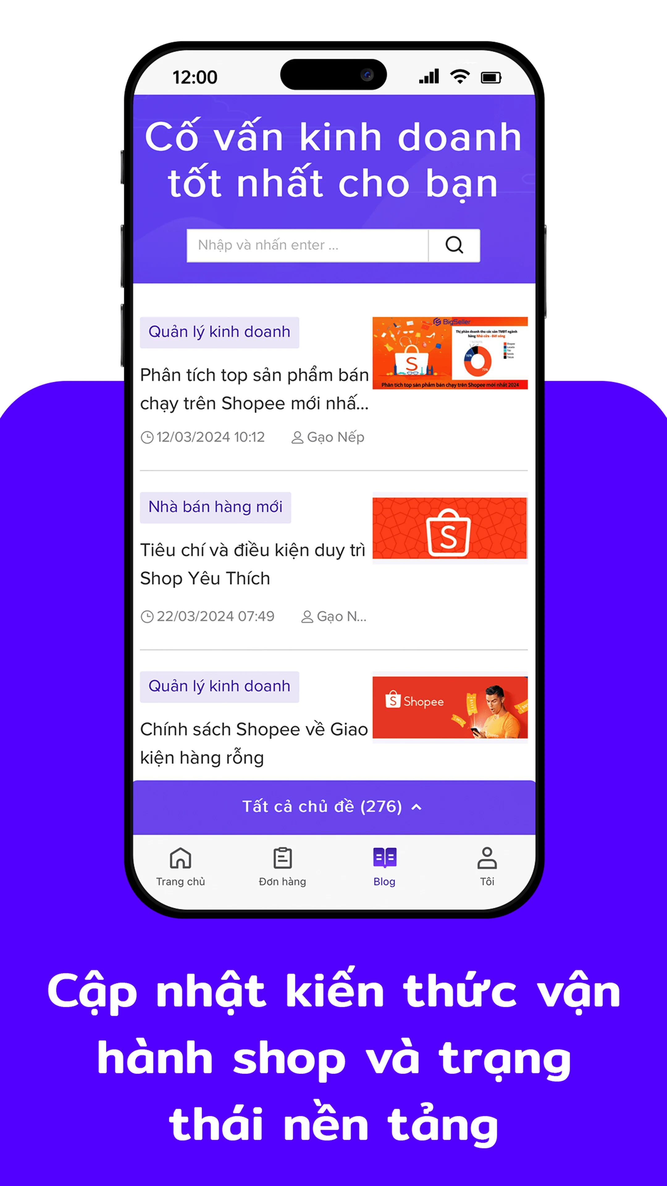 BigSeller screenshot