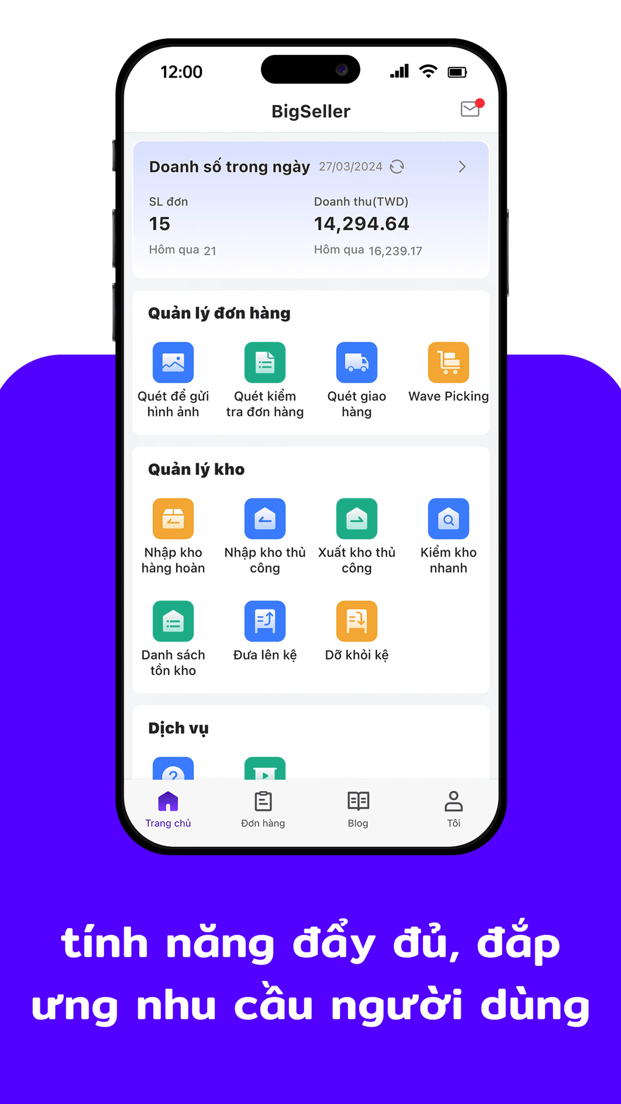 BigSeller screenshot